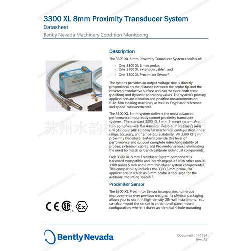bently本特利 330130-085-03-CN