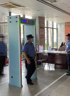 火车站安检门守门神SMS-B6000C通过式金属探测安检门