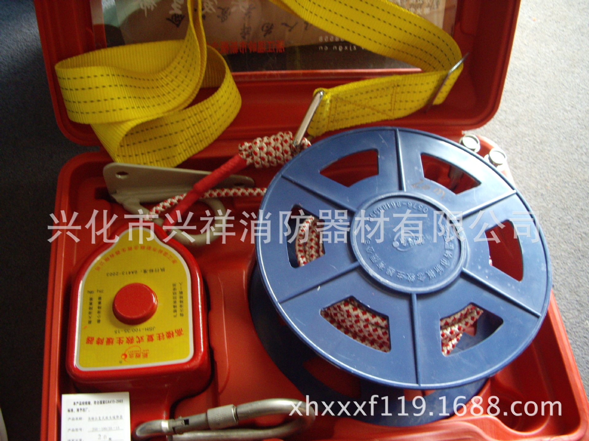 厂家直销救生缓降器高楼救生缓降器逃生装备