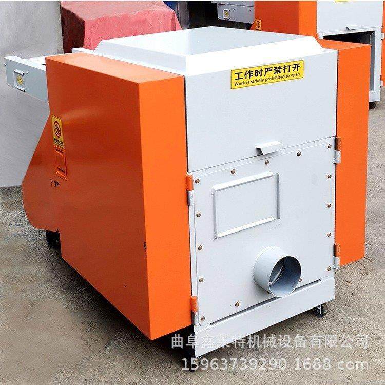 海绵切粒机服装边角料切粒机蚕丝纤维粉碎机运行平稳自动化裁切