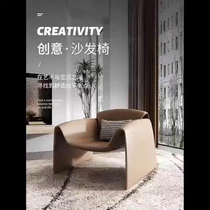 单人沙发椅现代酒店大堂接待沙发桌椅美容院民宿客厅网红螃蟹椅子,节庆用品/礼品,新娘配件,淘宝优惠券,粉丝福利购,淘宝优惠卷