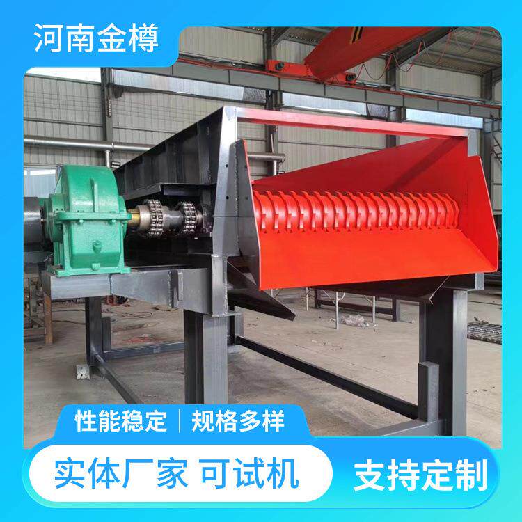 重型泥石分离机红胶泥裹石分离器煤矸石煤粉滚轴筛