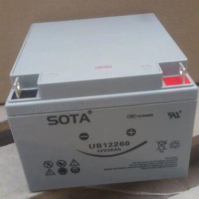 SOTA蓄电池UB12260铅酸12V26AH储能型后备通讯电厂用配套设备