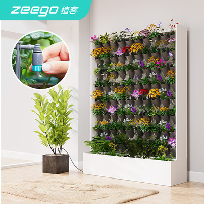 zeego植客3200滴水浇花器浇水定时器花盆滴灌微喷头灌溉滴灌管