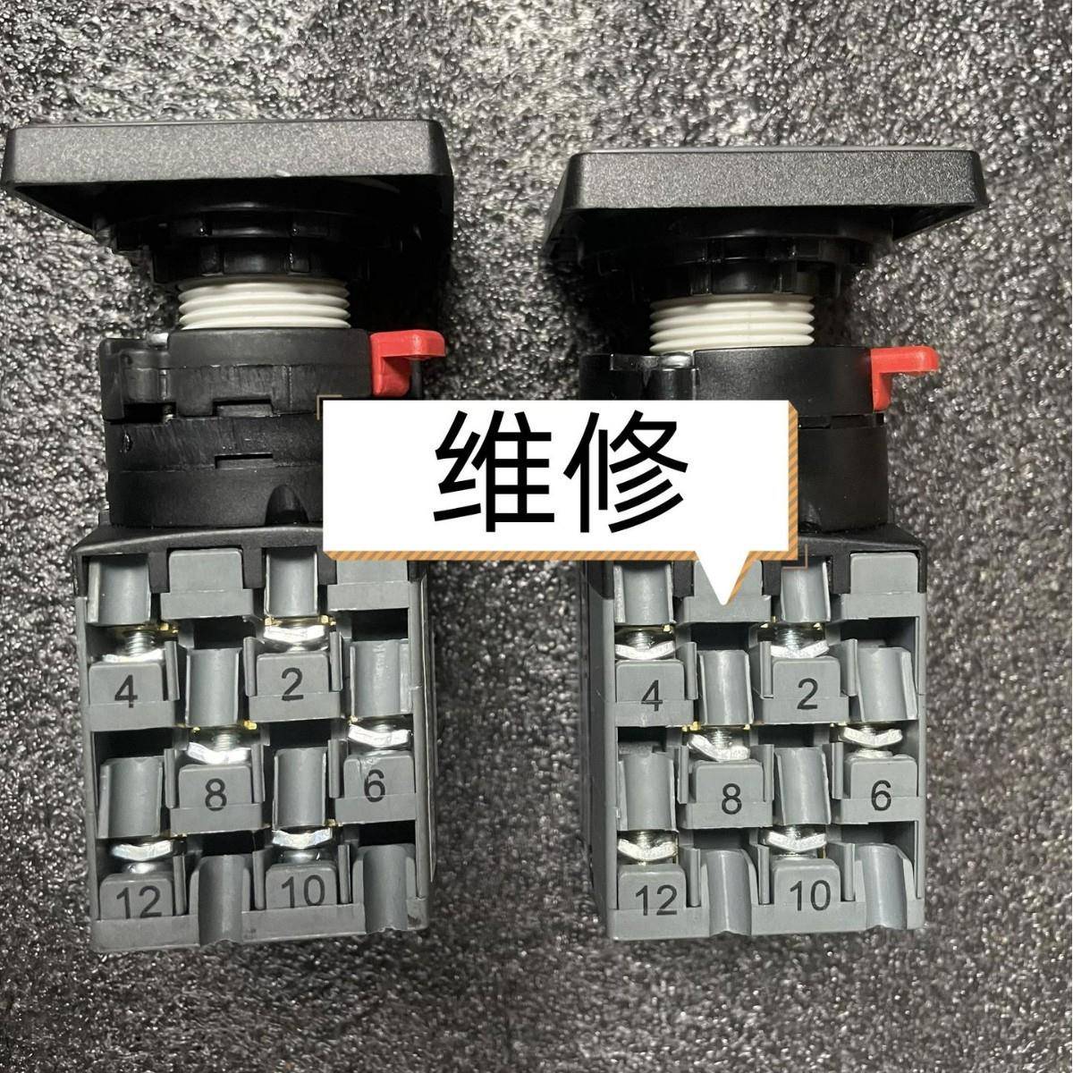 机器人控制柜ON6KBS6048通用二位三位转换钥匙开关