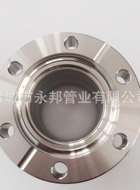 KF/NW40-CF35转换法兰不锈钢真空转接头不锈钢304材质非标连接