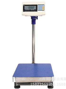 150kg英展电子秤价格SB731计重秤不锈钢秤台400*500mm计数台秤