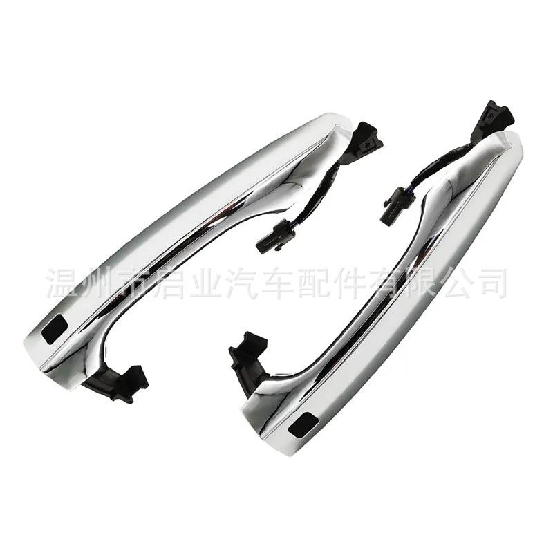 82651-F220082651-F2210适用于现代伊兰特车门外拉手带电感