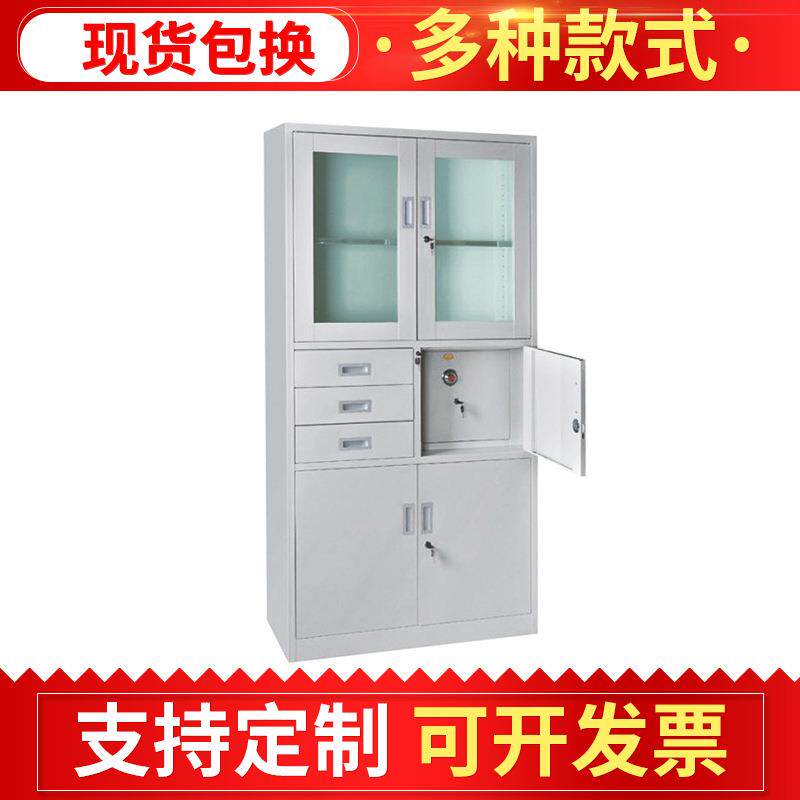 供应桔白钢制偏三斗保险柜广东简约钢制文件柜