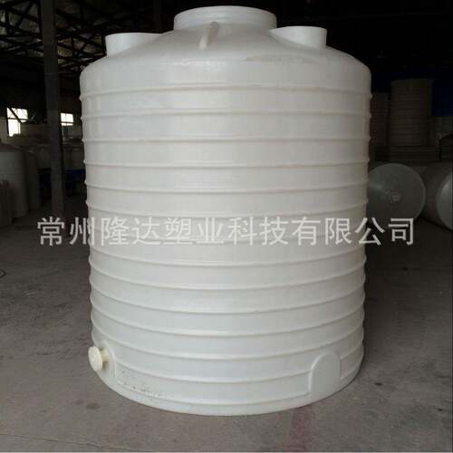 5吨塑料水箱PE存储桶螯合剂储罐耐酸碱化工大桶