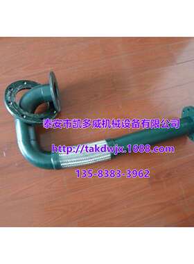登福空压机配件GD油管QX103977、QX103254进气软管QX101771
