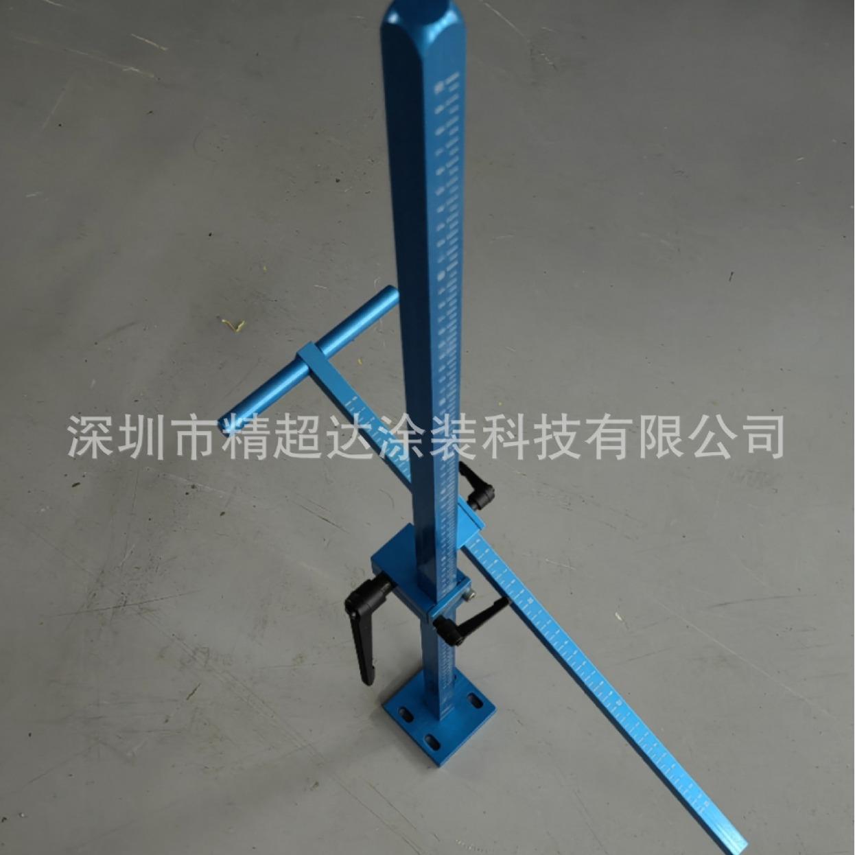 地轨线枪架喷枪枪架不锈钢枪架铝制枪架自动喷油线枪架可调枪架