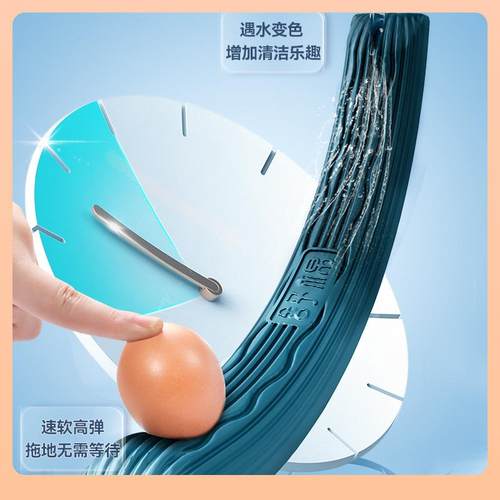 ⇓舒棉海绵拖把胶棉2023新款家用卫生间吸水浴室迷你拖把对折免