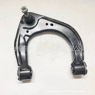 250RANGER皮卡BT50上摆臂悬挂总成 200摆臂UC3C UC3C