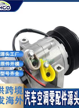 适用福特MAZDABT502011-2014压缩机AB3919D629ABAB3919D629BB