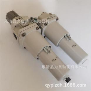 06D 06C 10D 10C 二联件AC60A