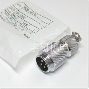 NANABOSHI七星科学航空插头NJW243ADM11NWPC P12 4020