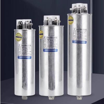 上海威斯康电器CMKP0.25系列圆柱型分补电容器CMKP0.25-3-25-3Y