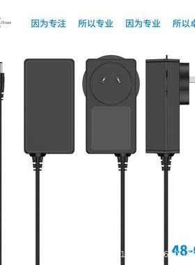 12V5A24V2.5A澳规SAACE认证LED灯条灯带按摩器杀菌仪电源适配器