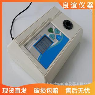 浊度计WGZ系列水质混浊度测定台式散射光浊度计0-200NTU/0.1NTU