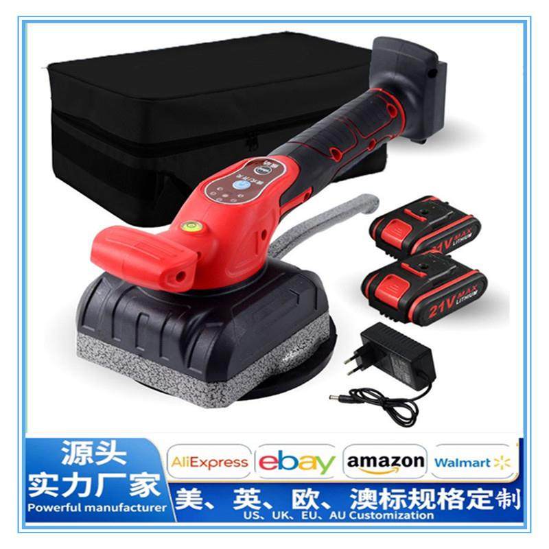 手持式电动平铺机瓷砖振动器锂电大功率地板地砖墙砖辅助工具,节庆用品/礼品,新娘配件,淘宝优惠券,粉丝福利购,淘宝优惠卷