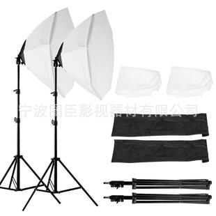 现货摄影器材八角柔光箱70CM工作室拍照摄影直播补光灯箱