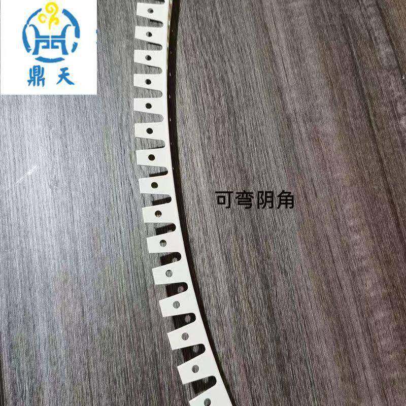 可弯圆弧形阴阳护角条圆吊顶pvc造型条墙角塑料腻子线条直销,农用物资,其他肥料,淘宝优惠券,粉丝福利购,淘宝优惠卷