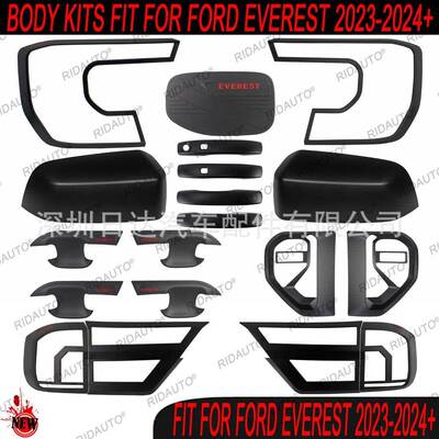 适用2023款福特撼路者EVEREST黑武士外饰全套车身装饰件