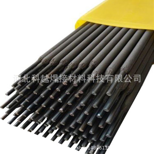 D317耐磨焊条EDRCrMoWV-A3-15堆焊焊条D317电焊条EDRCrMoWV-A3-15