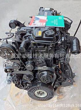 东风康明斯ISD6.7柴油电控发动机总成ISD27050卡车6缸发动机