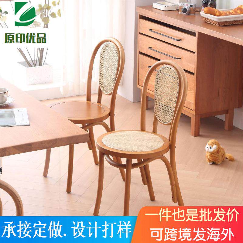 美式简约实木餐椅家用藤编靠背椅网红中古藤椅餐厅复古椅子凳子
