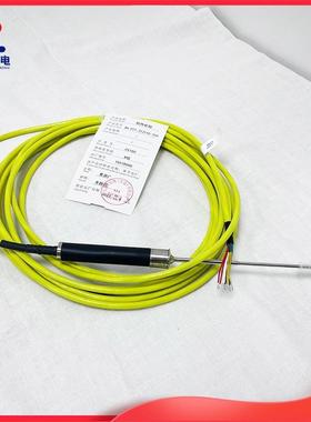 德国久茂JUMO热电阻铂热电阻热电阻PT100XH-PT1-212110-150