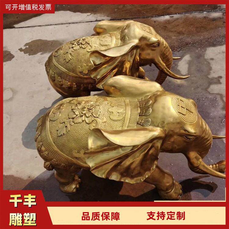 铜大象 酒店门口广场铸铜大象 吸财风水摆件设计安装