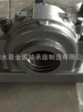 供应生产SD大型轴承座 SD530轴承座 SD532轴承座系列 轴承箱
