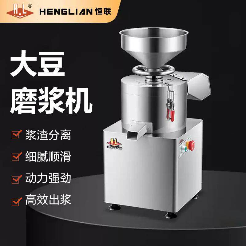恒联电热豆浆机 浆渣分离机免过滤 大豆磨浆机豆花豆腐机打浆机