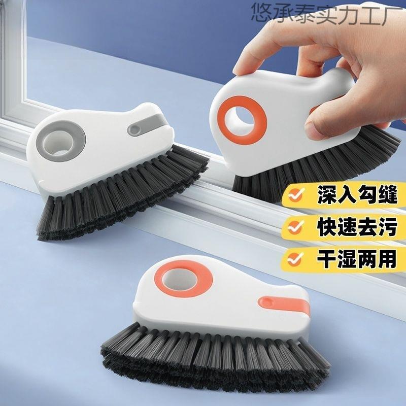 新款窗户凹清洁缝隙清洁刷家用刷子窗缝工具沟大扫除清理死角其他