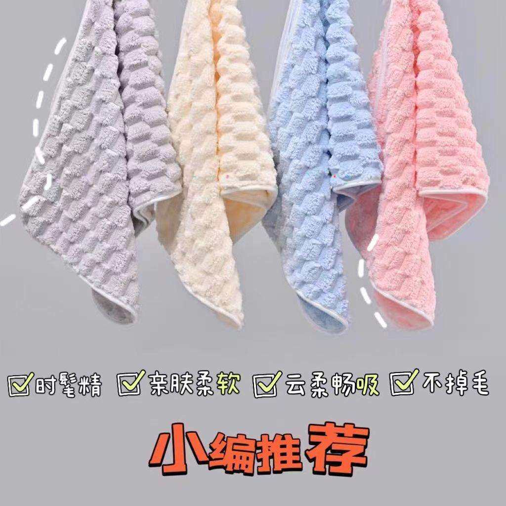 超软洗脸毛巾加厚家用成人面巾毛巾柔软吸水洗澡不掉毛男女情侣款