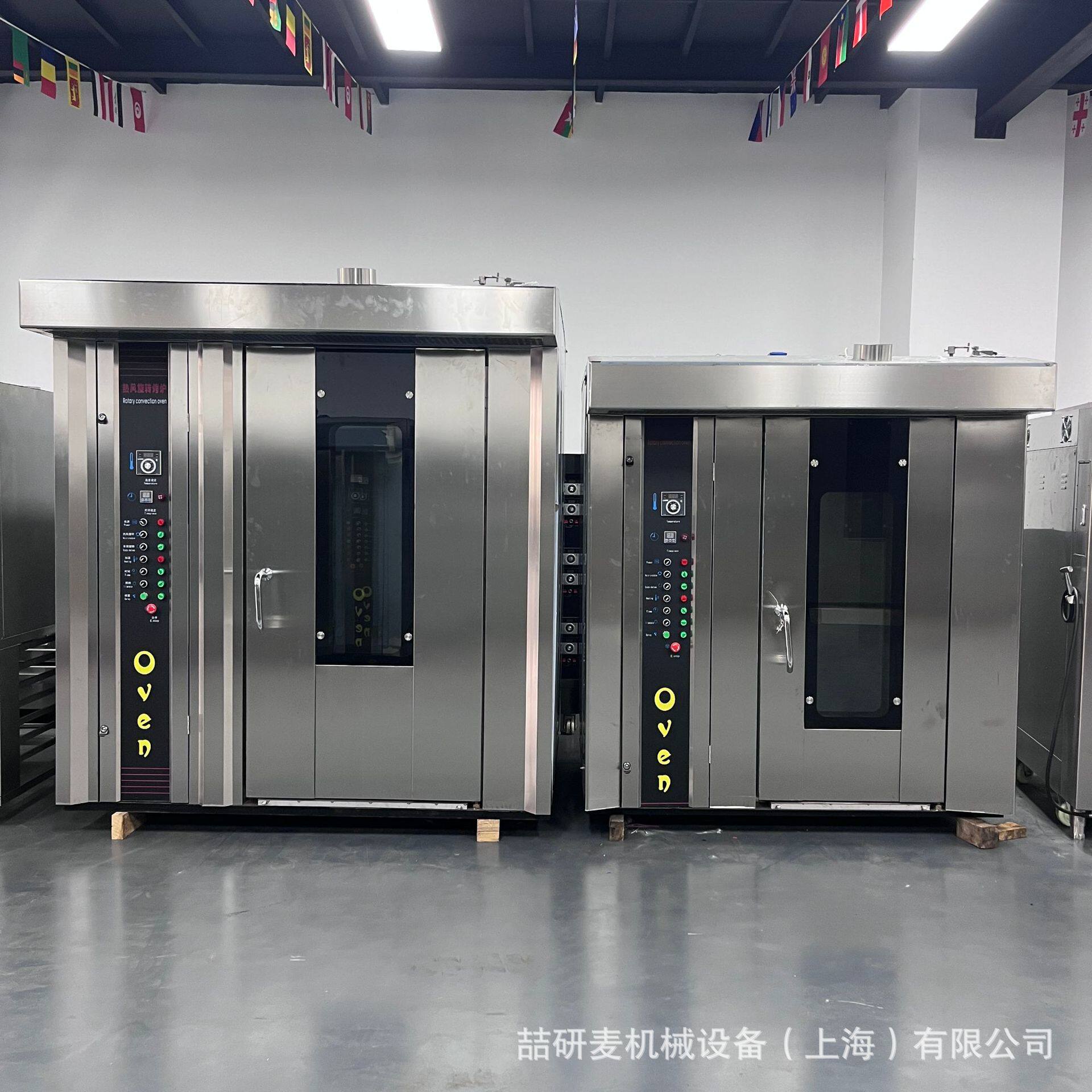 RotaryOven32盘热风旋转炉BreadProcessingMachine