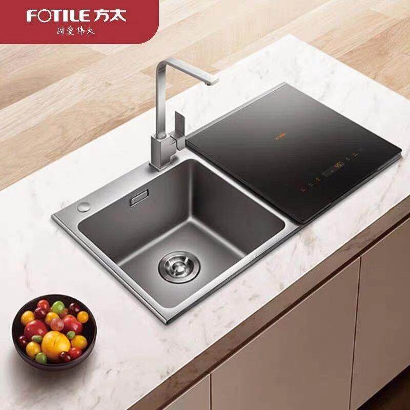 1方太水槽洗碗机K3A/Q3S/Y1A全自动洗消烘干家用集成水槽一体高温