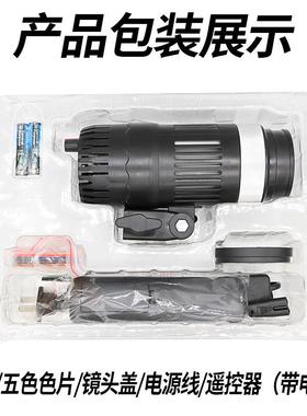 丝厂家神明补光灯套围装拍照直摄影氛聚光太000195阳灯网红播发灯