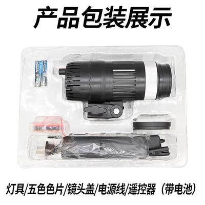 丝厂家神明补光灯套围装拍照直摄影氛聚光太000195阳灯网红播发灯