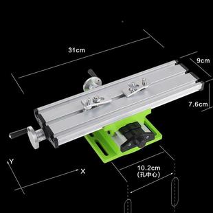 多功能微型771铣台钻床十字工作床台 钻铣床机工具字滑十台厂家直