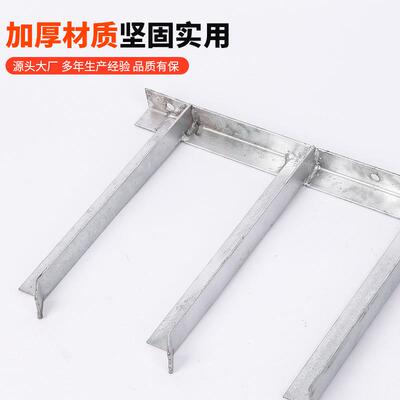 热镀锌电支WIR缆电缆沟托架通讯支架隧道缆管廊支架架角钢电力电