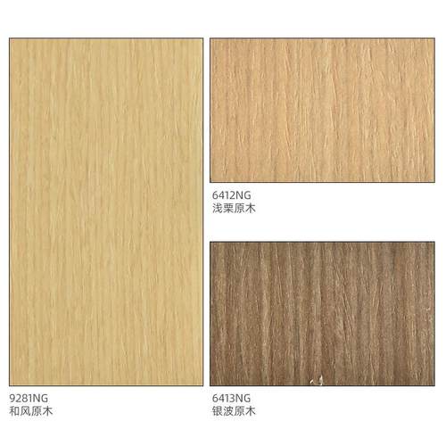 富美940W家厂家NG面8面B面DST板面防火材阻燃板贴面板木纹饰面装