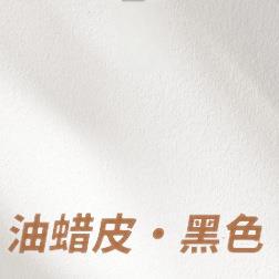 工厂直销意式轻奢踏门口换鞋凳凳沙发凳子软脚子皮FUO凳商用专用