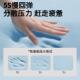 学生宿舍乳胶床垫垫上抗下铺底单人床垫褥可VRX折叠子子出租房专
