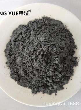 保厂家直销9999%高纯钨粉超细微米钨UUT粉金.属铸造钨粉质量有证