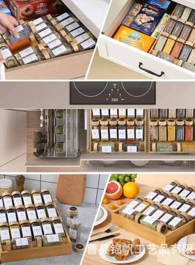 四收层厨木房台面调料收纳L123111架多竹用途可折叠香料调料瓶罐