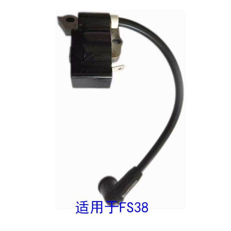 草机油锯配件点线圈FS38FS55火KM554TEW140400割1308,农机/农具/农膜,农机配件,淘宝优惠券,粉丝福利购,淘宝优惠卷