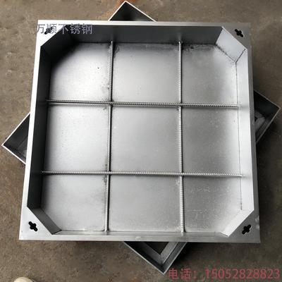 04不锈窨盖不锈钢方形井包边钢井盖3868不锈钢装饰井盖
